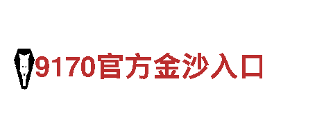 优质钢铁制造厂家-6566体育app浏览器专业供应商
